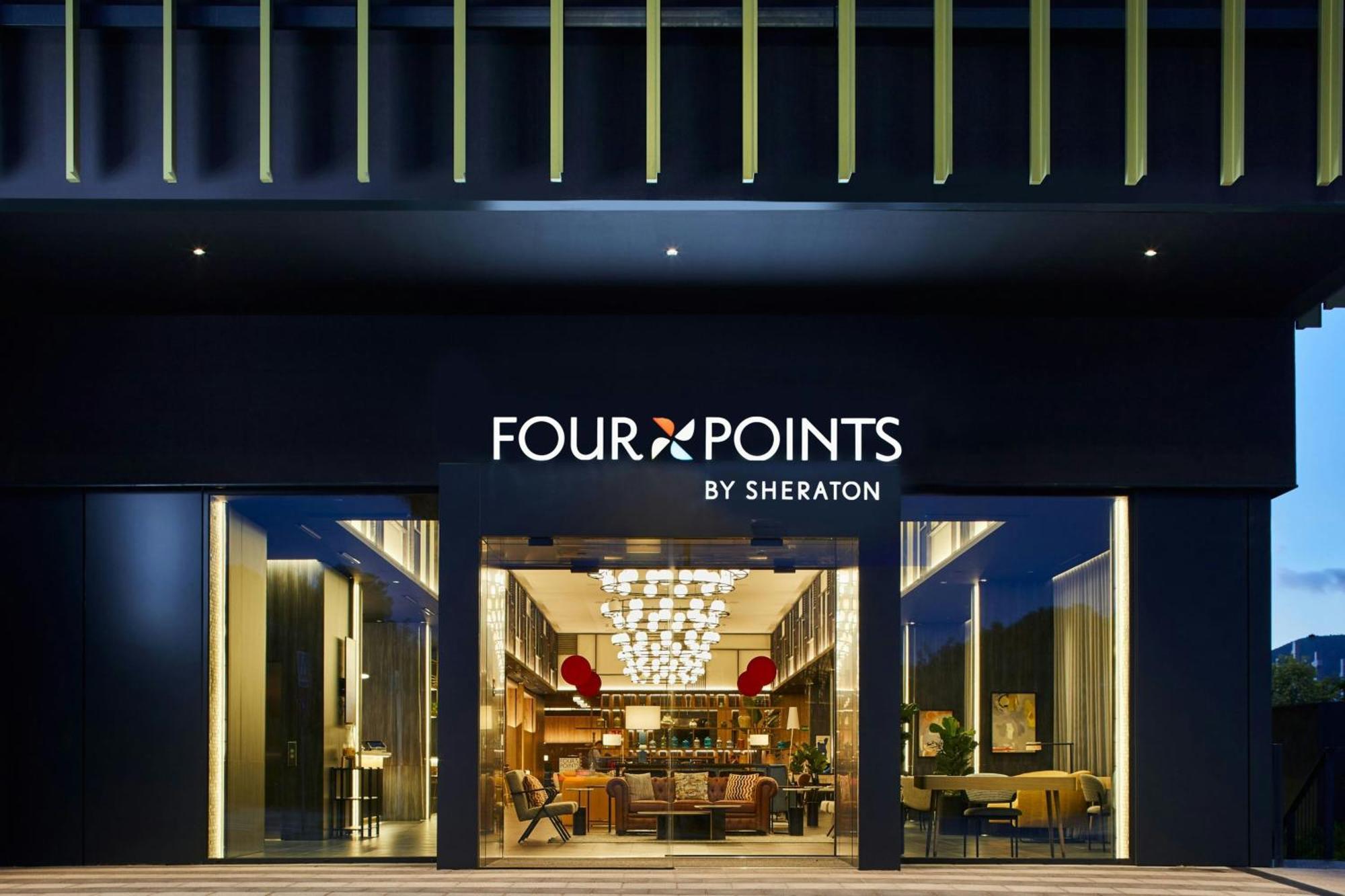 Four Points By Sheraton Barcelona Airport Viladecáns Exterior foto